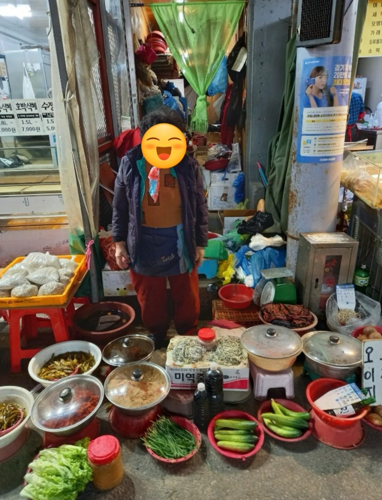 관양상회 이미지