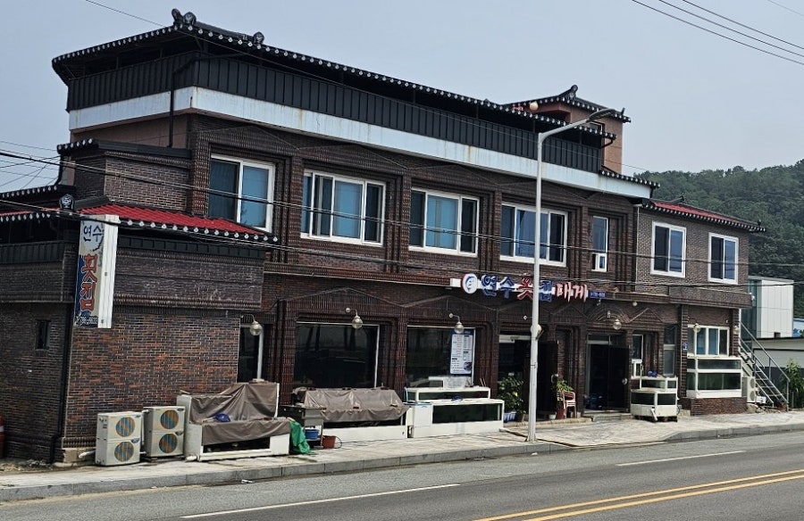 후포포차 이미지
