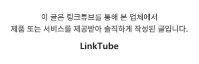 크림샤워스튜디오 이미지