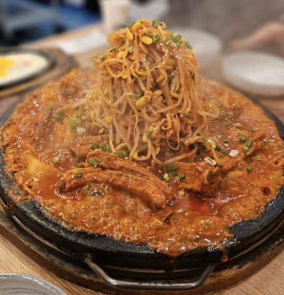 토속다인 이미지
