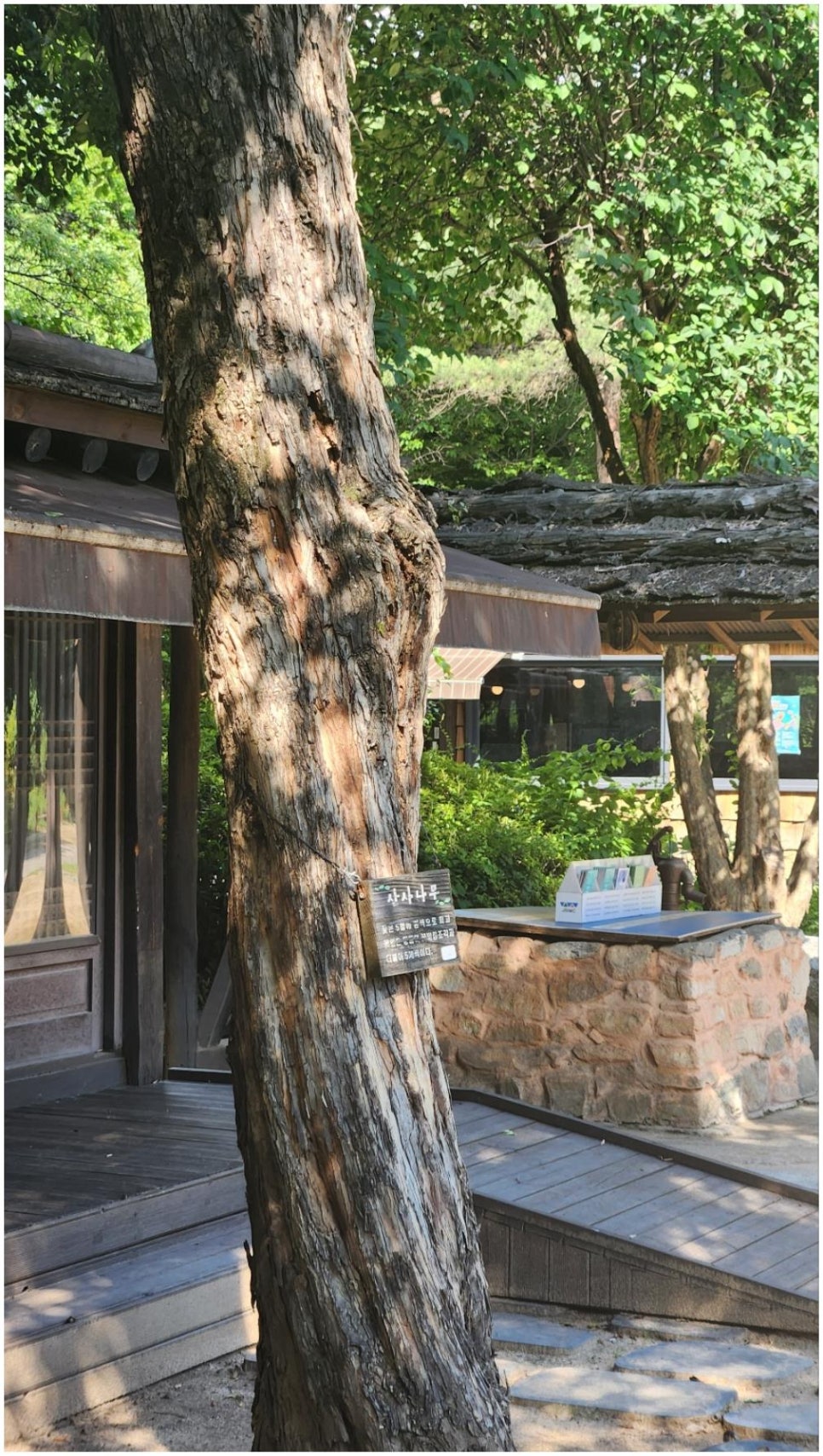 하늘소리 이미지