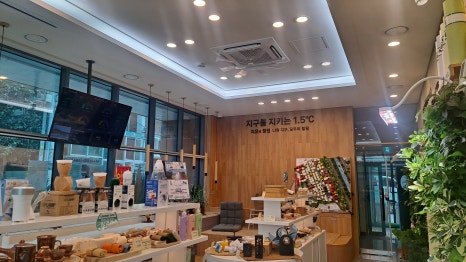 금천에너지 이미지