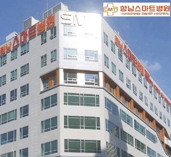 은혜와감사의료재단향남스마트병원 이미지
