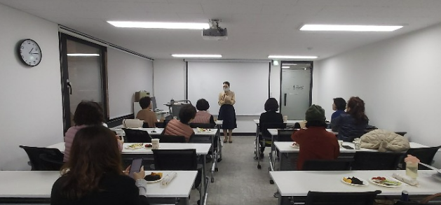 서초해오름요양보호사교육원 이미지