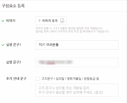브레댄코 왕십리점 이미지