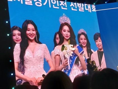 엑스인듀어런스 코리아 이미지