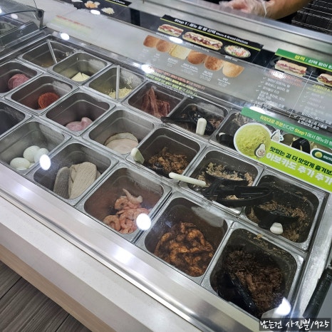 써브웨이양천향교역점 이미지