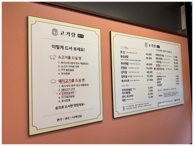 청목인테리어 이미지