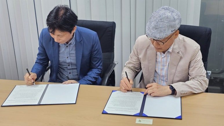 한국정보주 이미지
