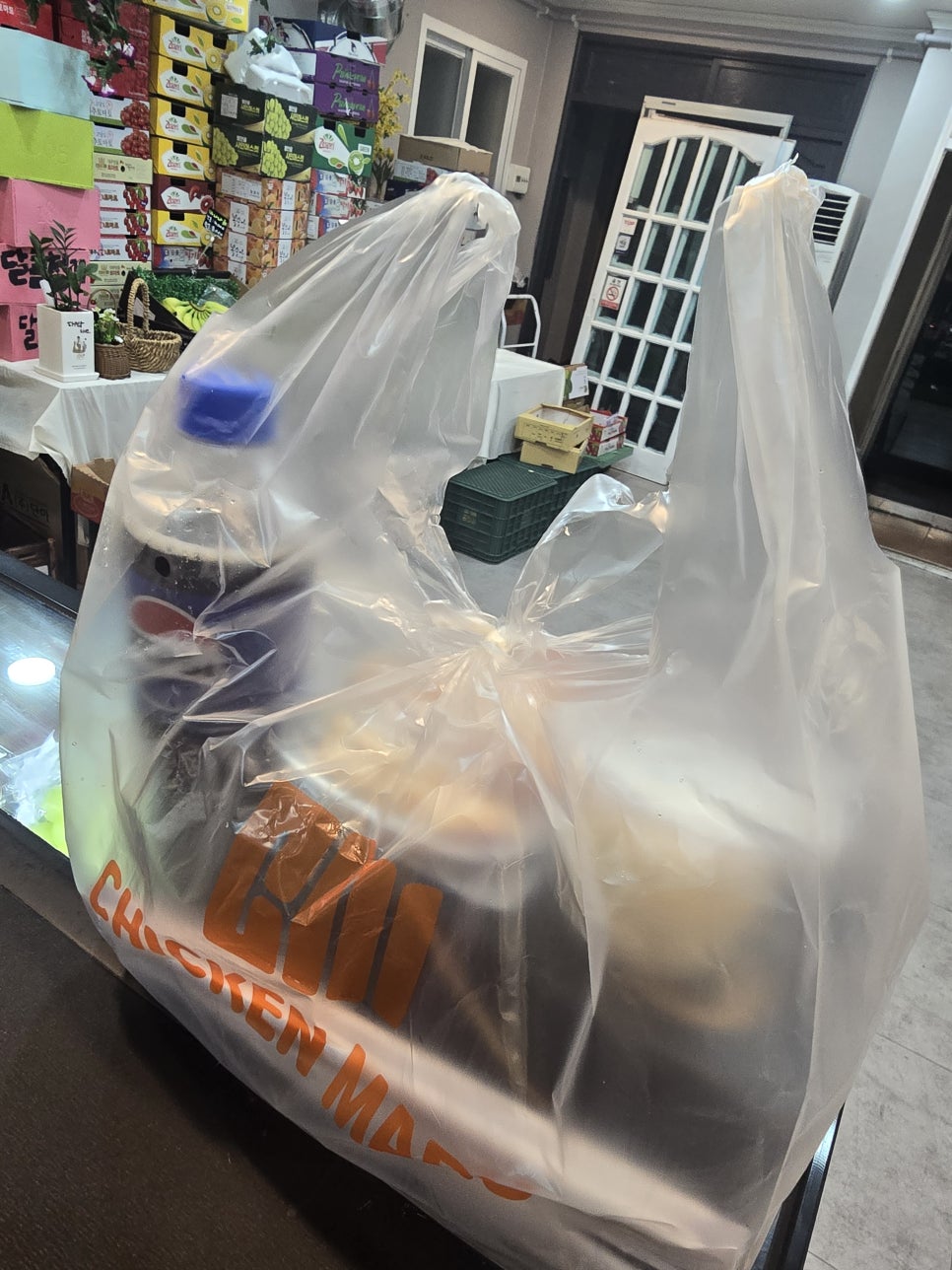 달콩과일쥬스 이미지