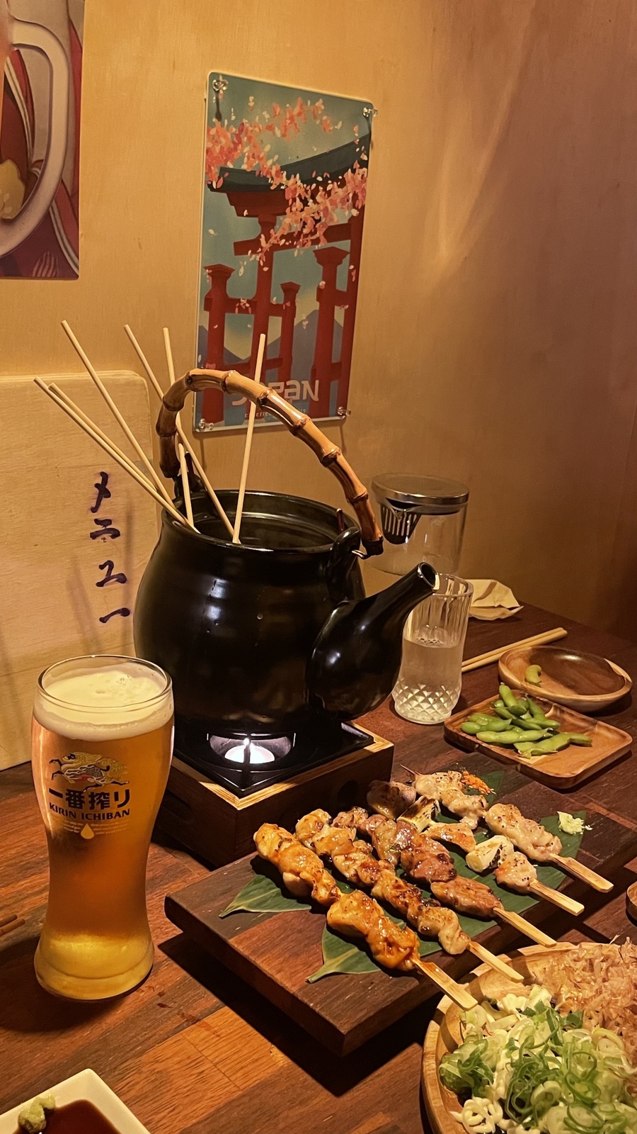오쿠바 이미지