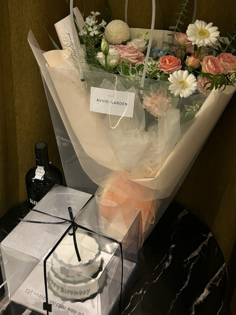 아비오가든 이미지