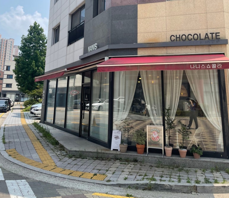 나니스쇼콜라 이미지