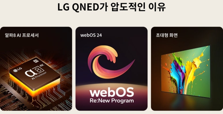 두모바일 이미지