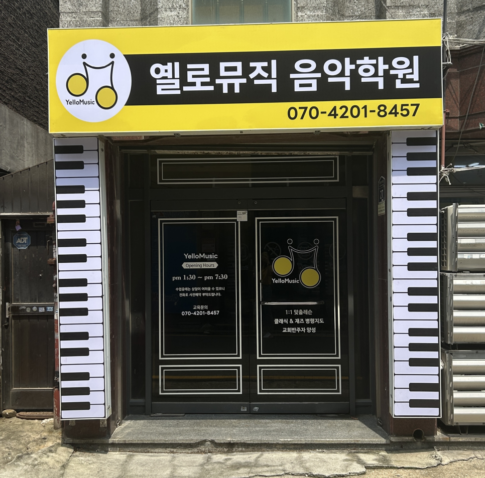 광미기획 이미지