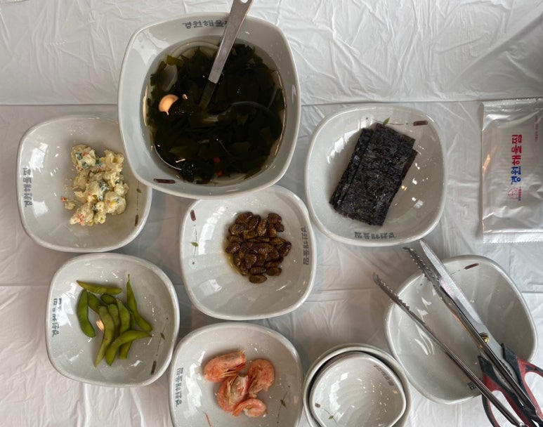 경원해물찜 범어점 이미지