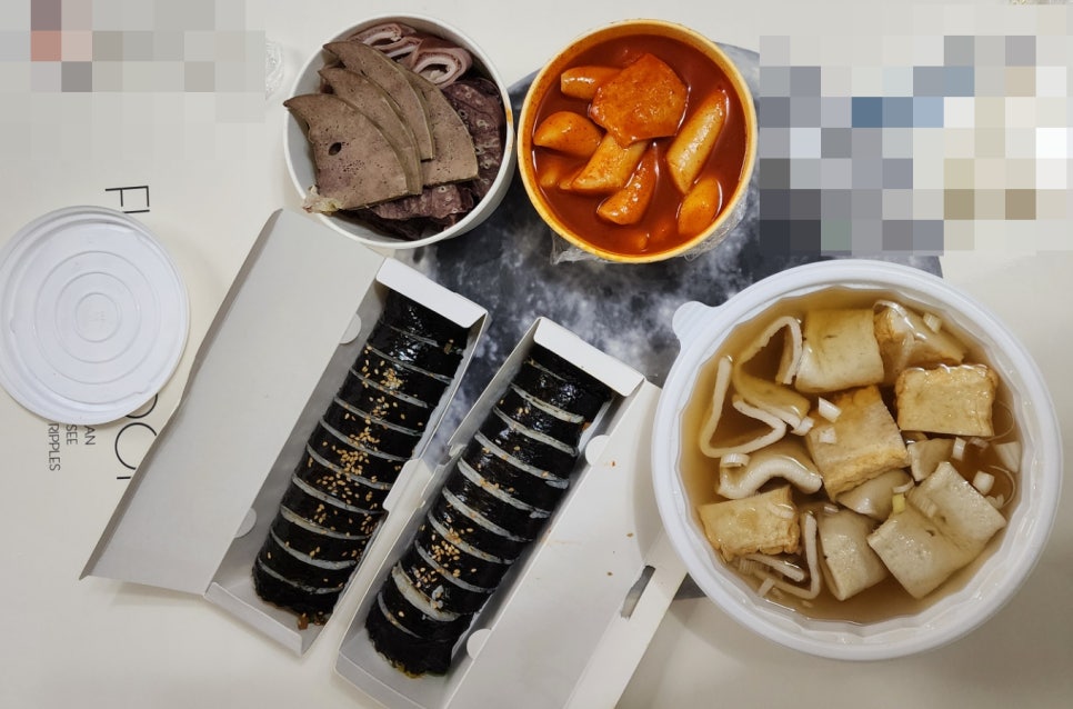 쌀어묵공방송파 이미지