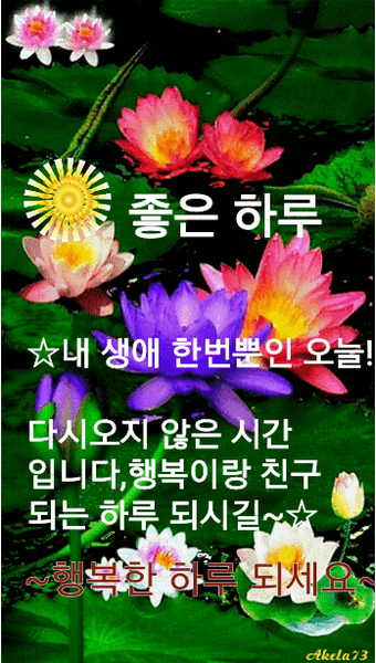 칠칠 이미지