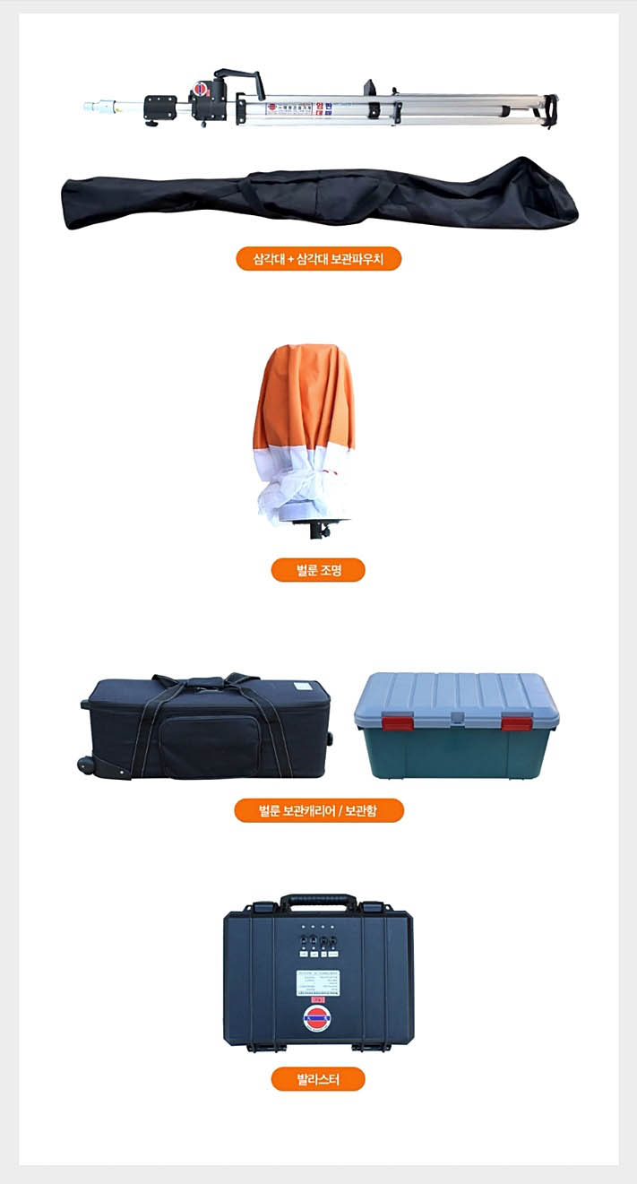 (주)대광건설 이미지