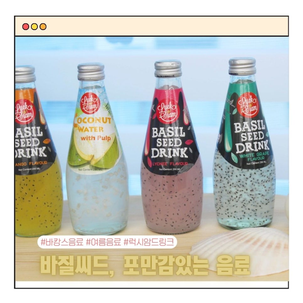 본럭시 이미지