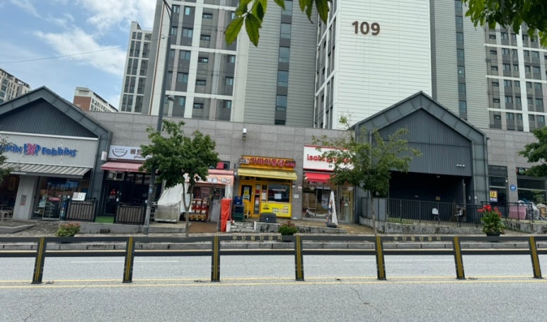 이삭토스트서충주기업도시점 이미지