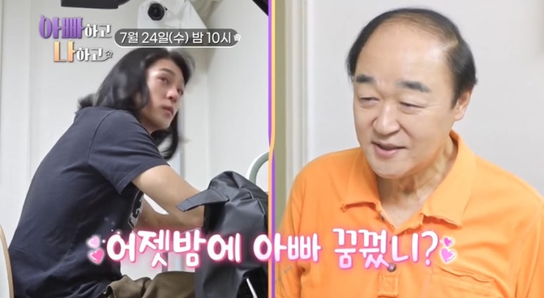 부자당구장 이미지