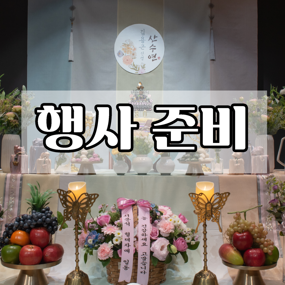읍내사진관 이미지