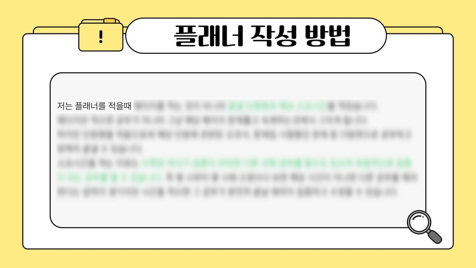 입실론독서실 이미지