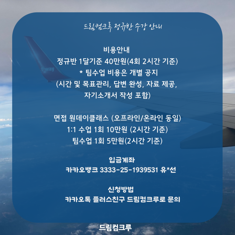 크루컴 이미지