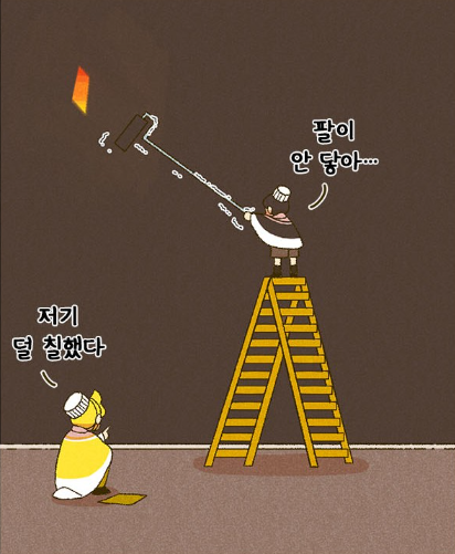 레인보우 팔레트 이미지