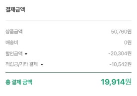 프라임홈마트 이미지