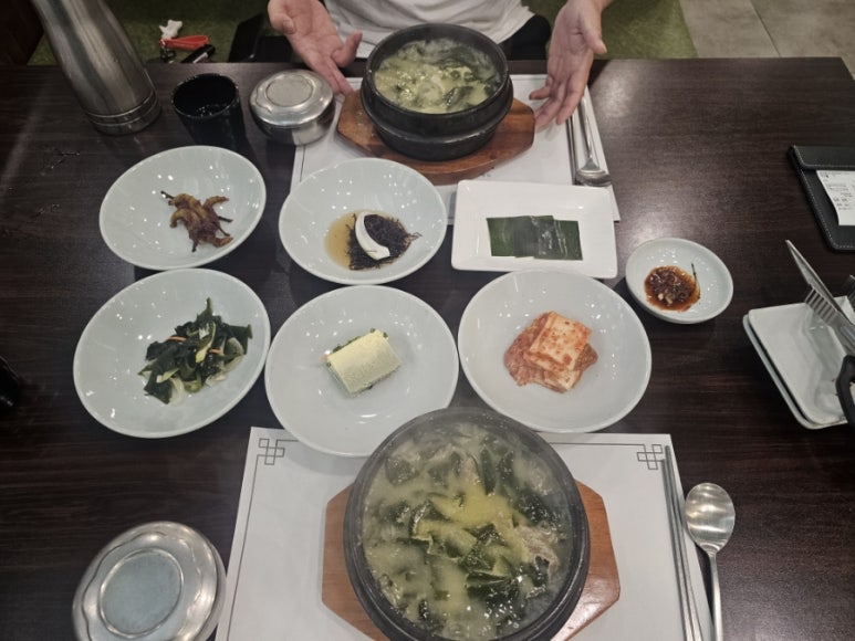 만복미역 이미지