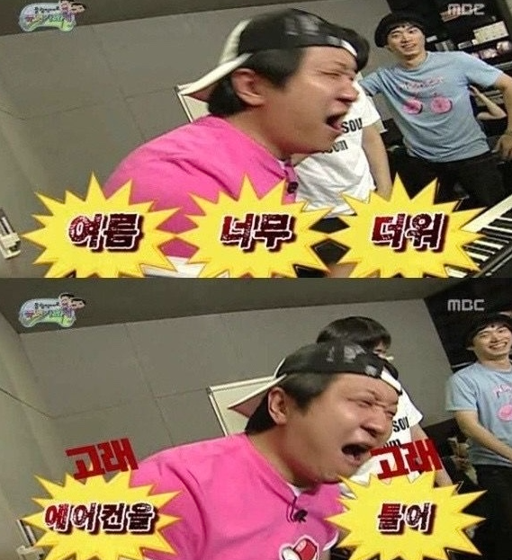 원당오케이마취통증의학과의원 이미지