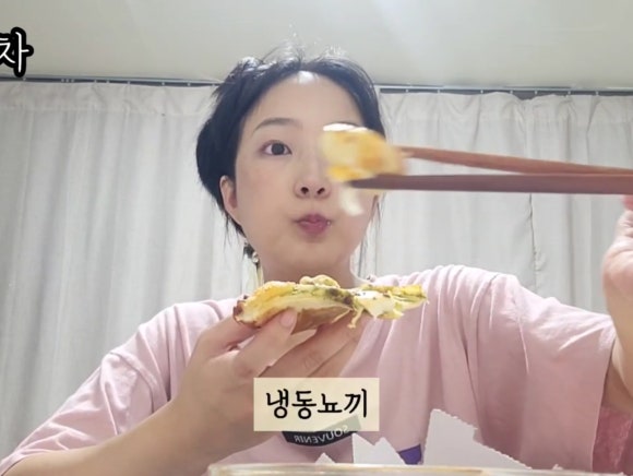 노모어피자서울대 이미지
