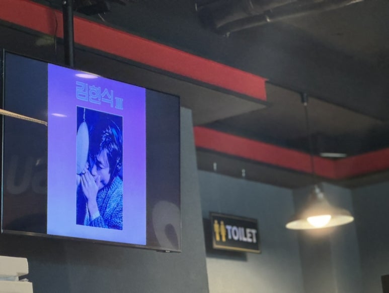 누구나홀딱반한닭음성 이미지