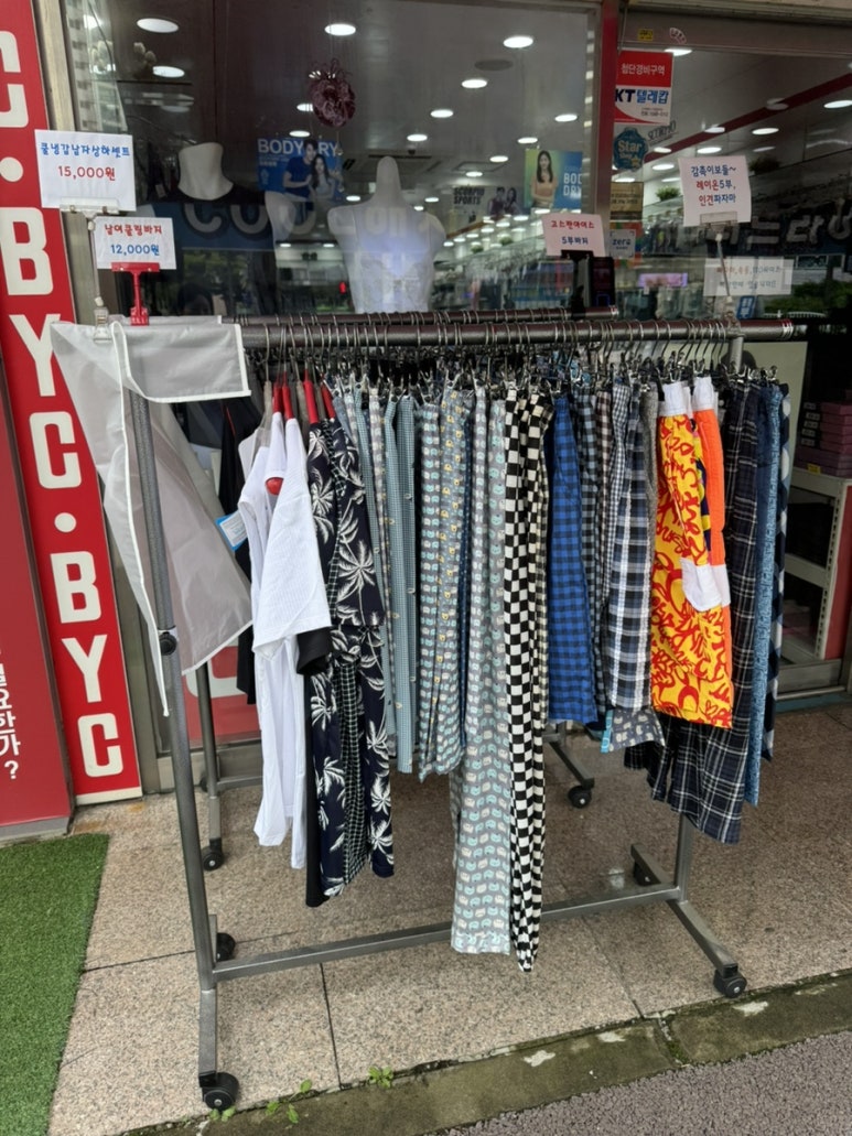 진영BYC 이미지