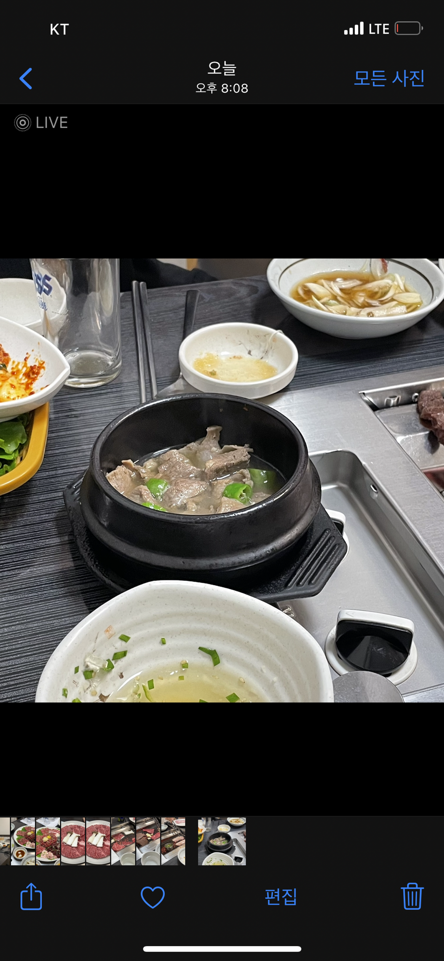 제주한우앤돈본점 이미지