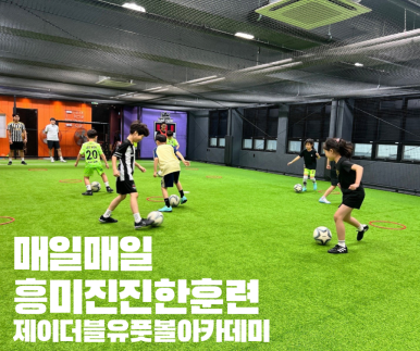 제이더블유시스템 이미지