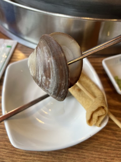 해산물연구소 이미지