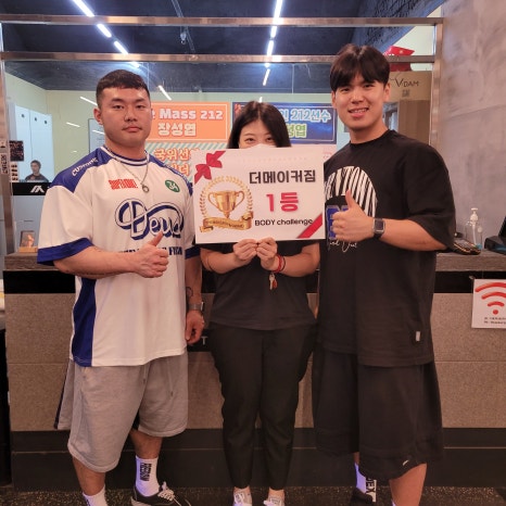 더메이커짐 이미지