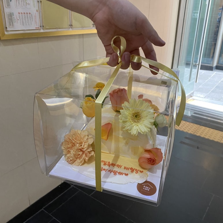 바루케이크 이미지