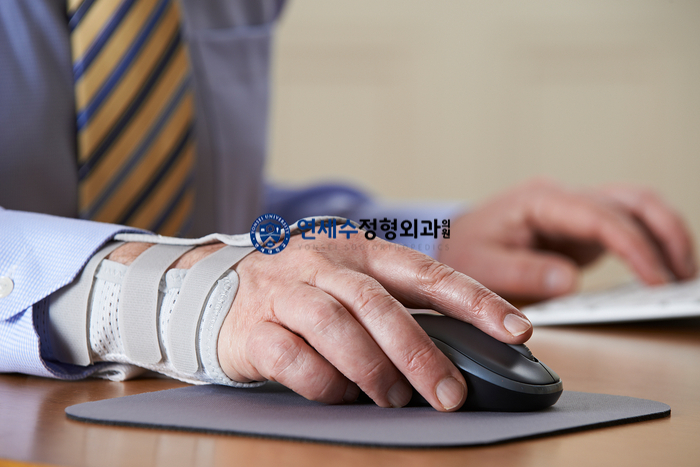 연세우리정형외과의원 이미지