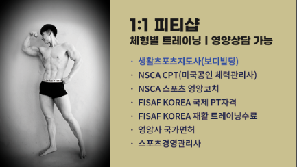 잇(it)샵 이미지