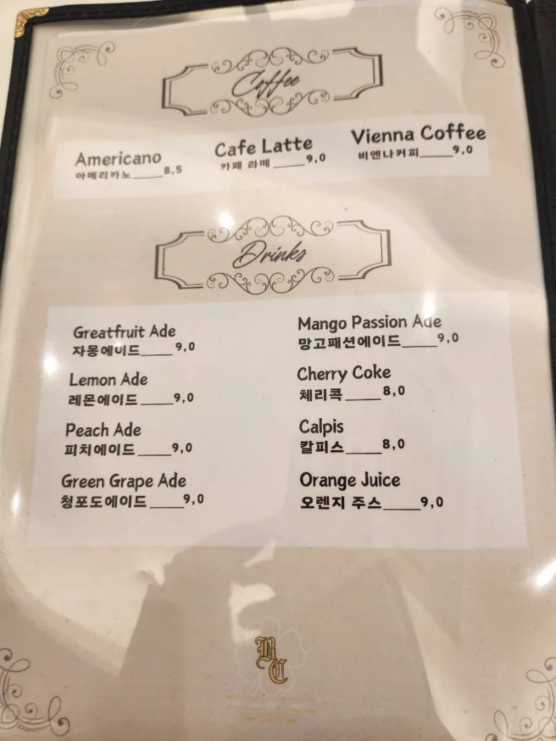 클로버카페 이미지