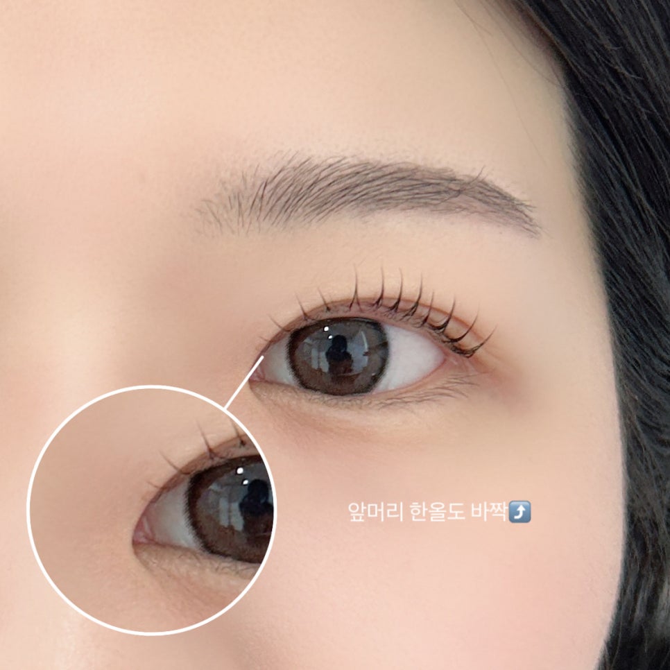뉴밍샵 이미지