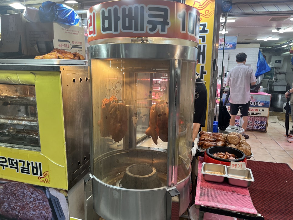 홍성토종한우 이미지