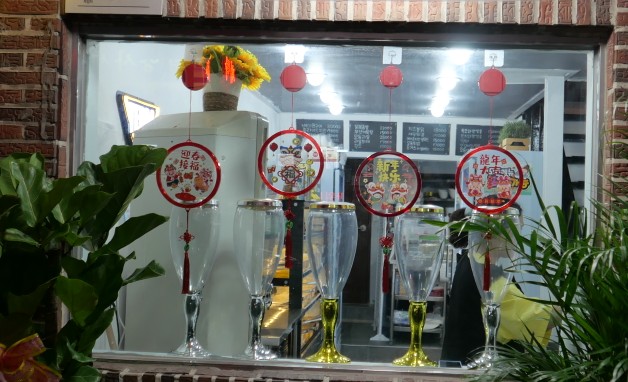 포천마라세계훠궈 이미지