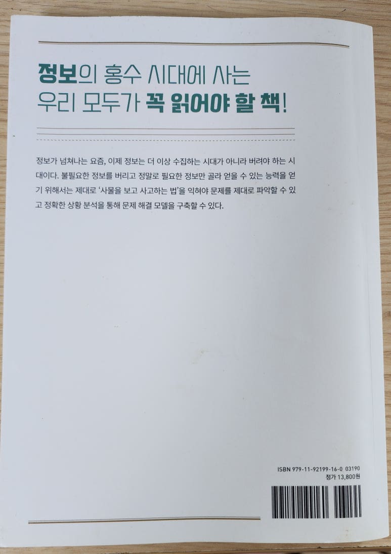 선경프린테크 이미지