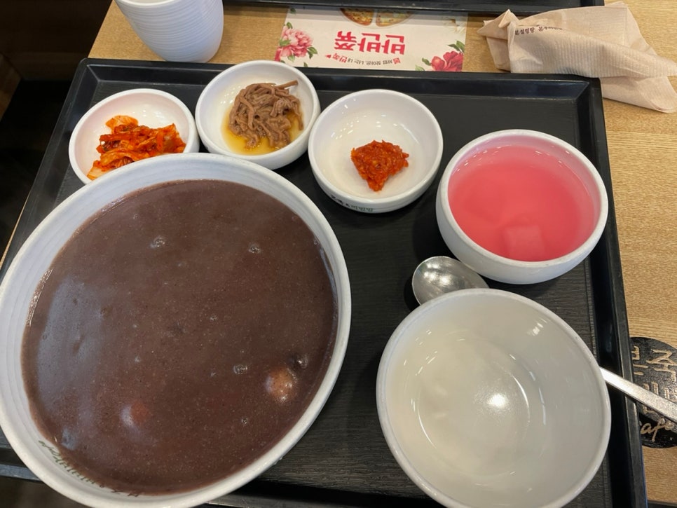 본죽&비빔밥 동탄점 이미지