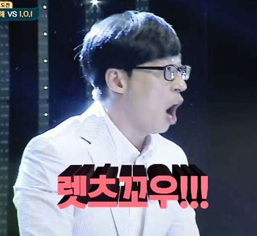 흥덕뒷고기 이미지